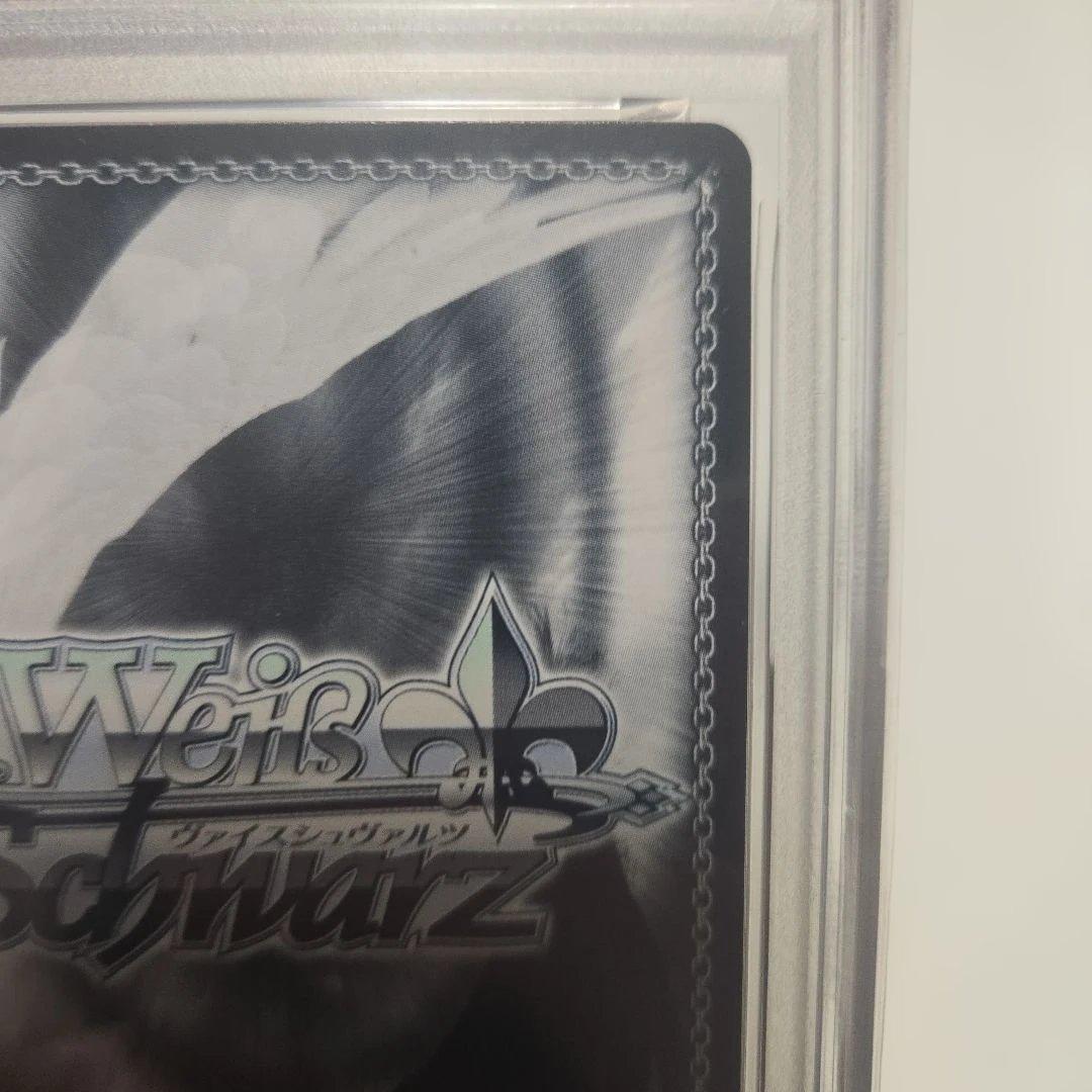 サマースプラッシュパーティー　星街すいせい