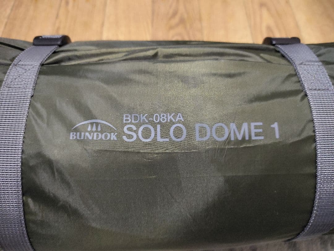 BUNDOK SOLO DOME 1 キャンプテント