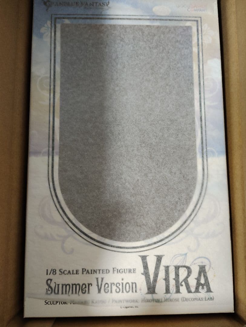 グランブルーファンタジー ヴィーラ サマーヴァージョン 1/8 完成品フィギュア