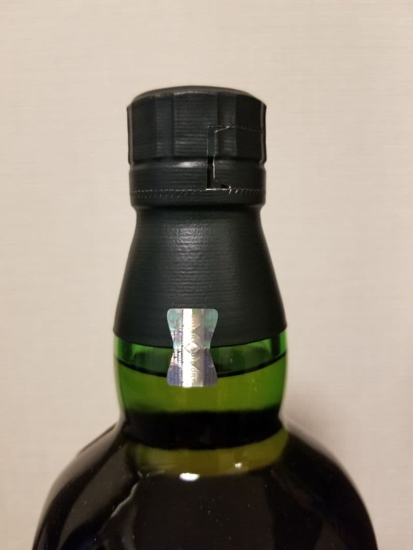 サントリー山崎18年 白州18年 響21年