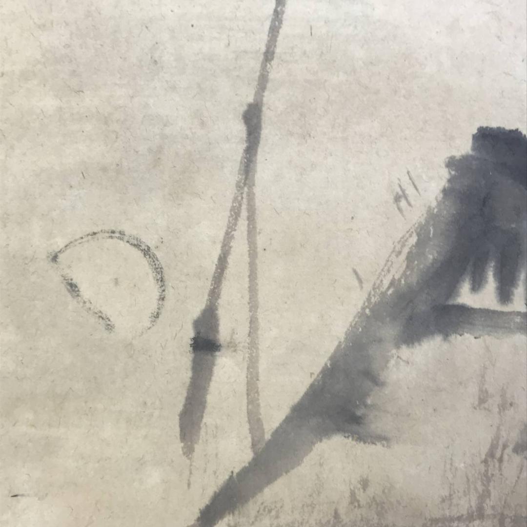 【真作】藤井松山/月に田家図/山水図/横物/掛軸/名家伝来/AD-937