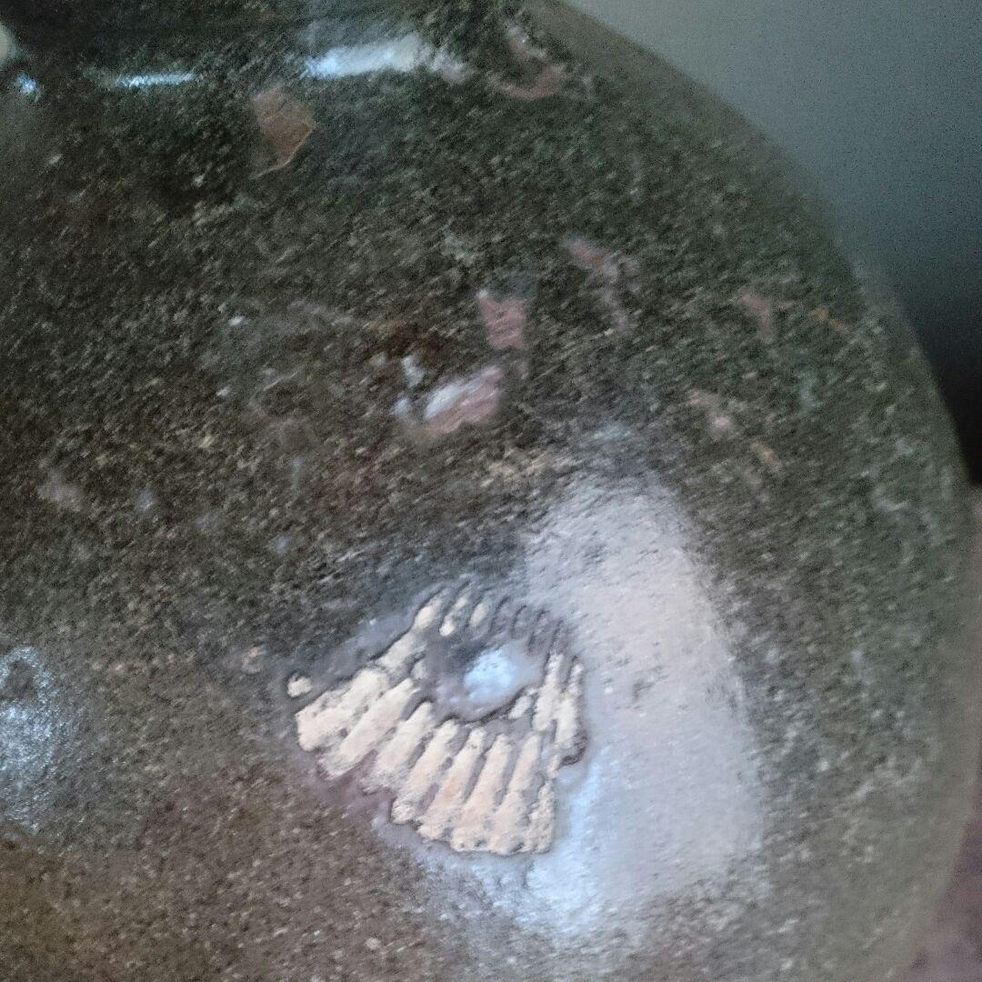薩摩焼 黒薩摩貝目壺 花瓶 レア 古美術