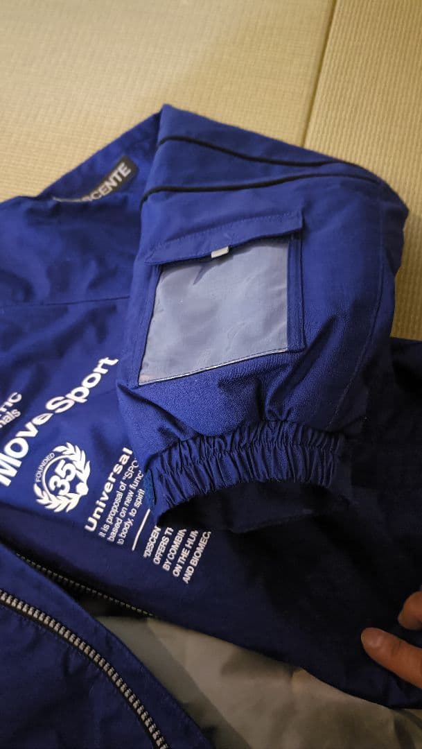 DESCENTE Move Sport ジュニア用ジャケット 160