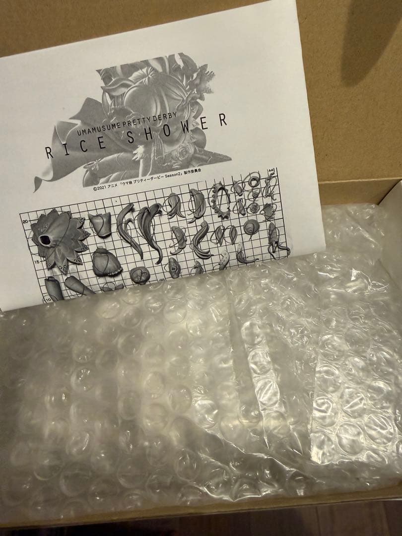ウマ娘　ライスシャワー　ガレージキット　未塗装、未組み立て