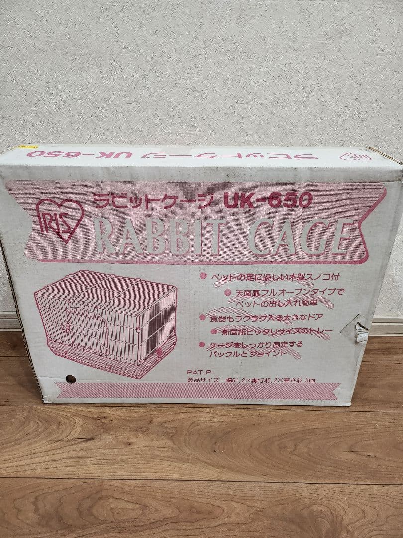 新品　ラビットゲージ　うさぎ　モルモット　小動物　うさぎ小屋