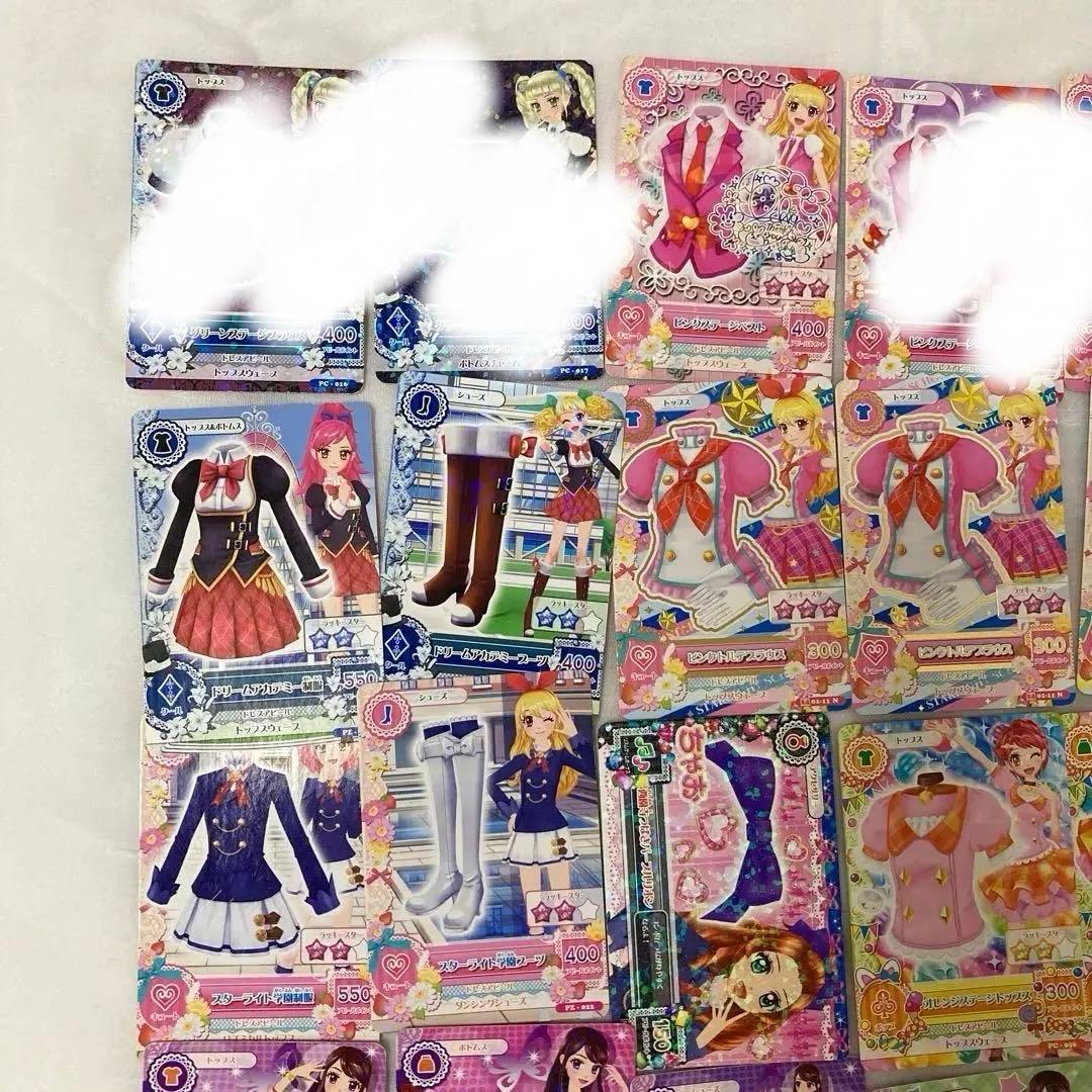 アイカツカード まとめ売り 22枚 初期 ステージコーデ トルテコーデ 制服