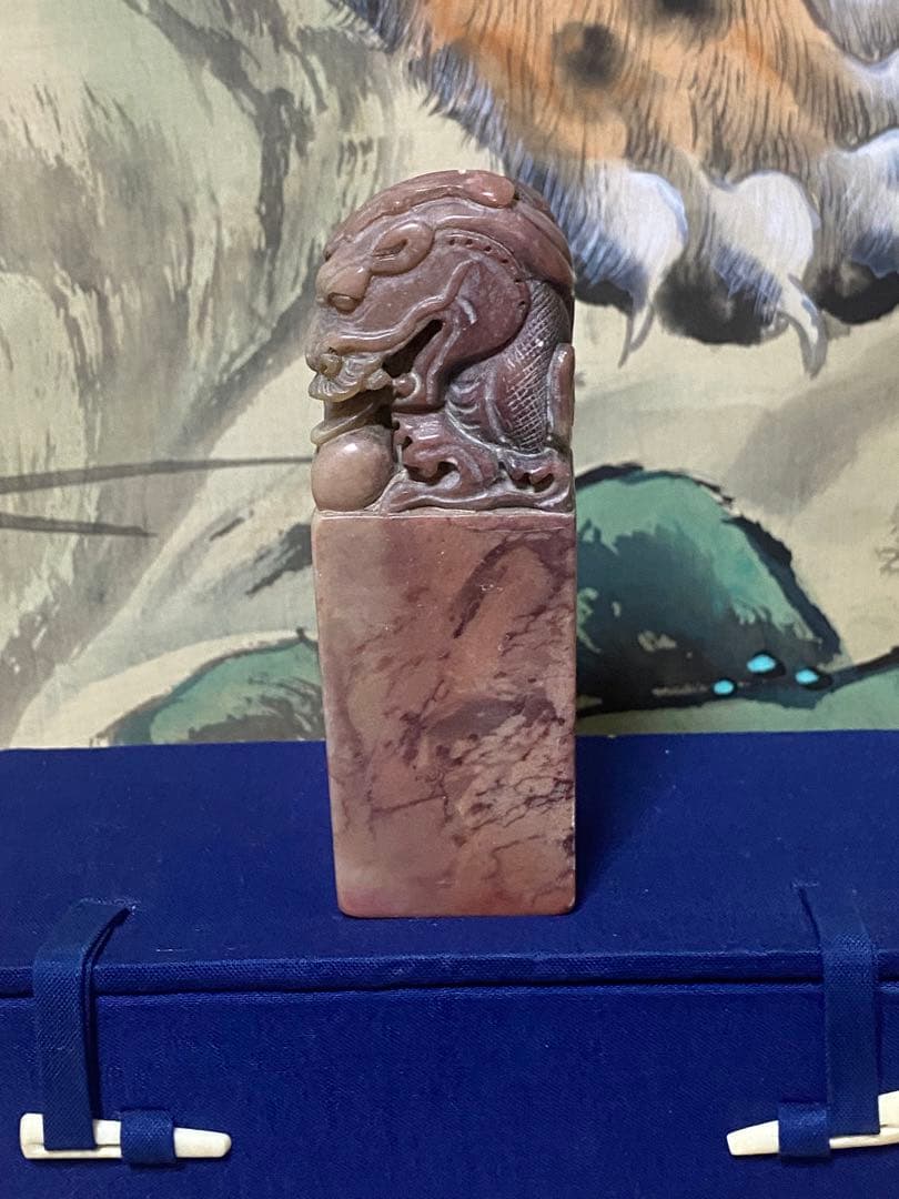 清朝　大清乾隆　時代　獅子と龍の彫刻スタンプ　骨董品　保証