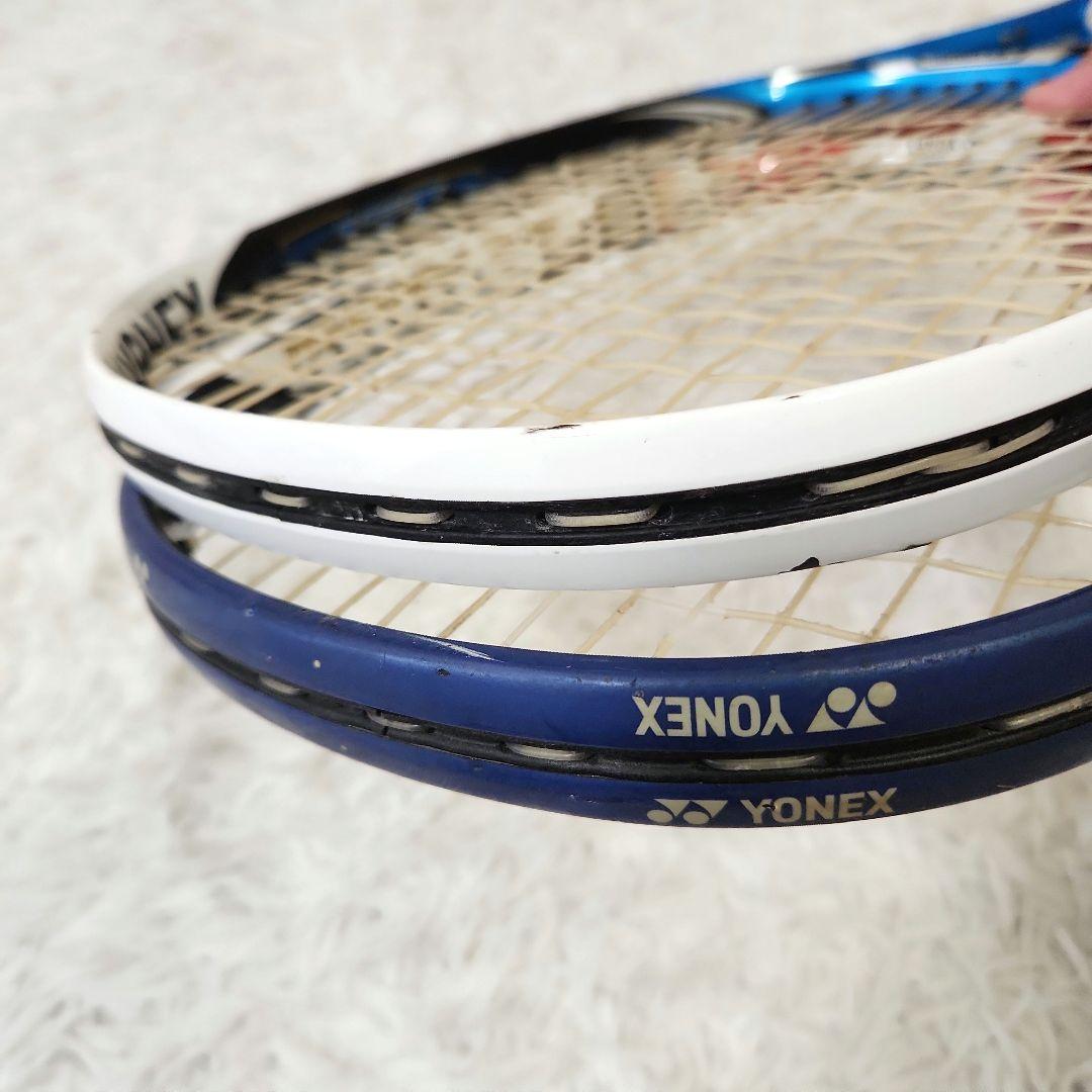 【2本セット】ヨネックス 軟式用テニスラケット ネクステージ