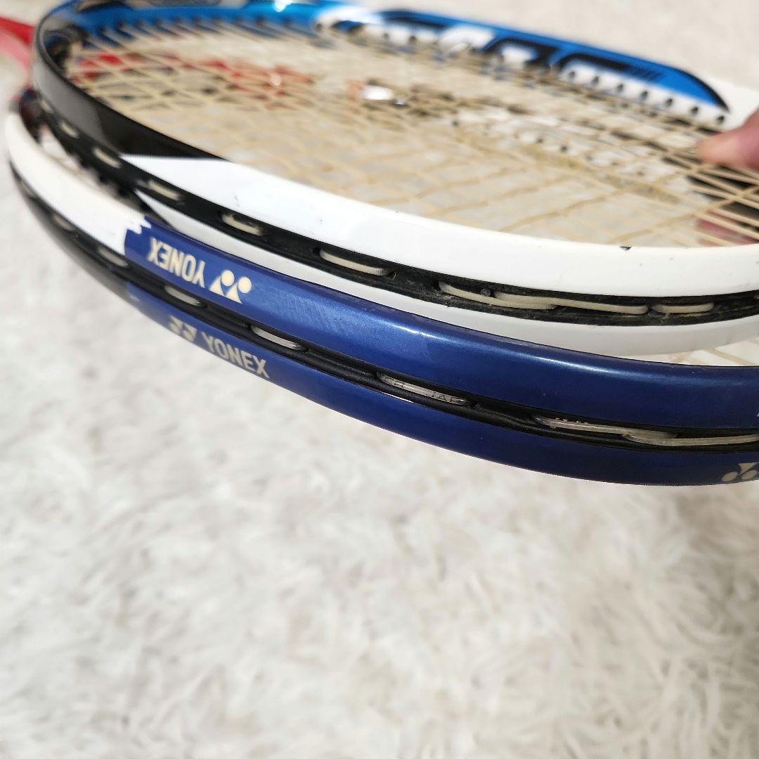 【2本セット】ヨネックス 軟式用テニスラケット ネクステージ