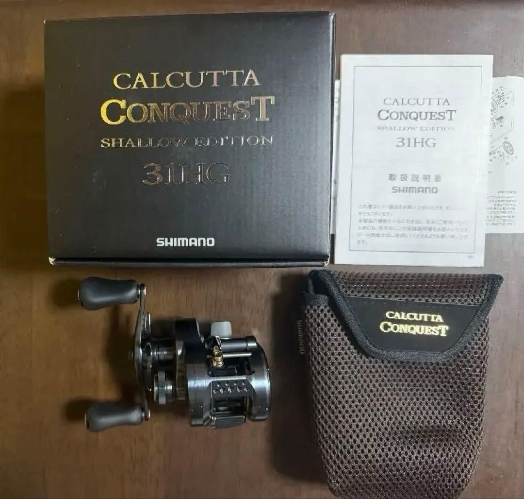 シマノ 24カルカッタコンクエスト シャローエディション 31HG