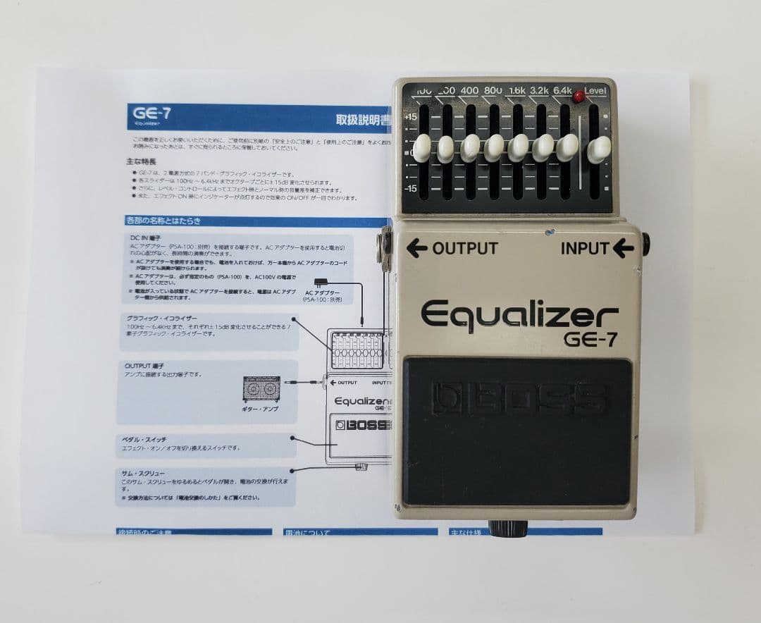 BOSS GE-7 1987年 日本製