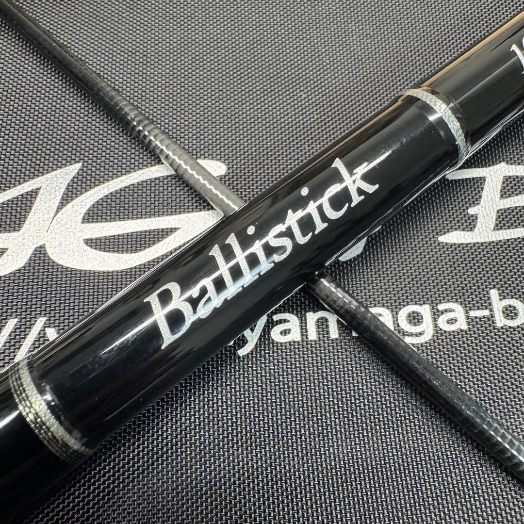 ヤマガブランクス　バリスティック　102MH TZ/NANO