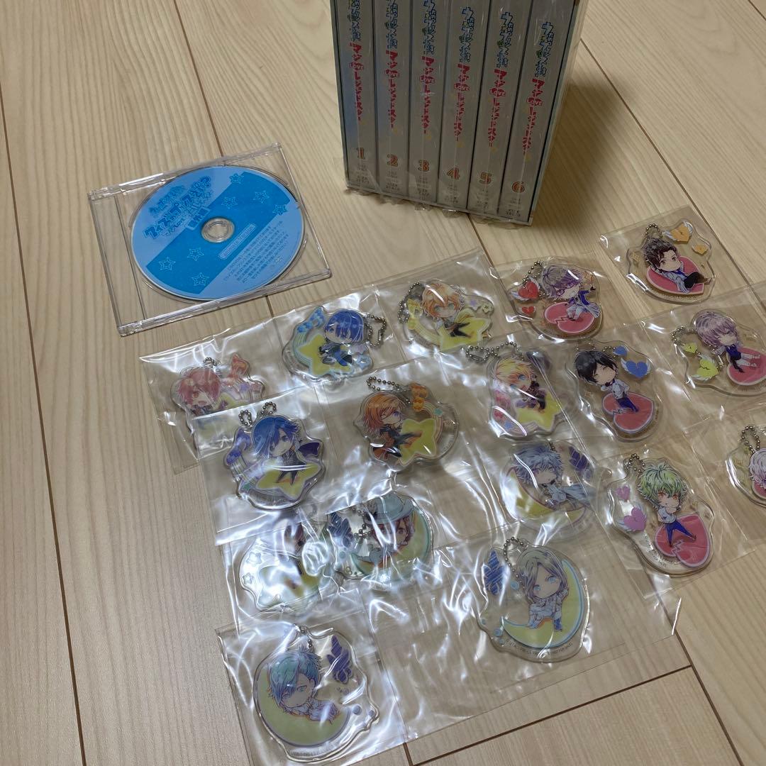 うたプリマジLOVEレジェンドスター BD-BOX 全巻購入特典DVD付き