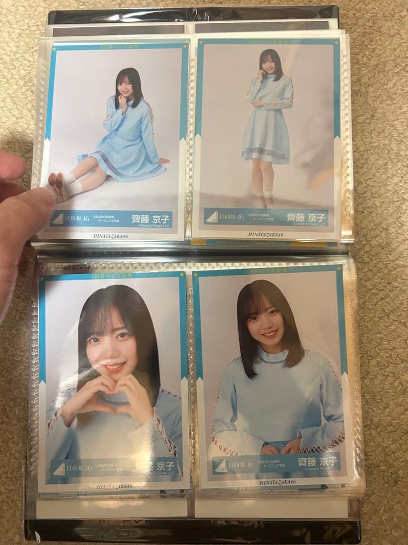 斉藤 京子 写真 53枚