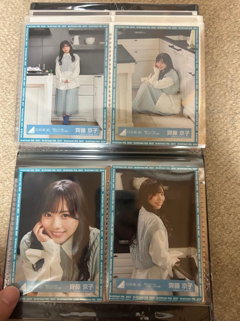 斉藤 京子 写真 53枚