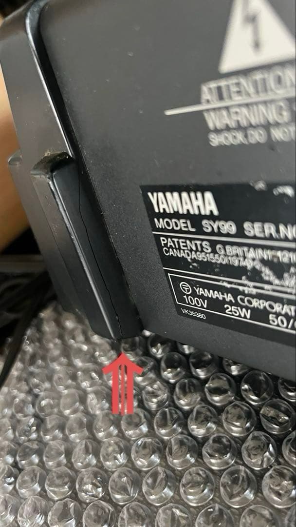 【最終値下げ!!】 ★希少★動作確認済みYamaha ヤマハ SY99 日本製