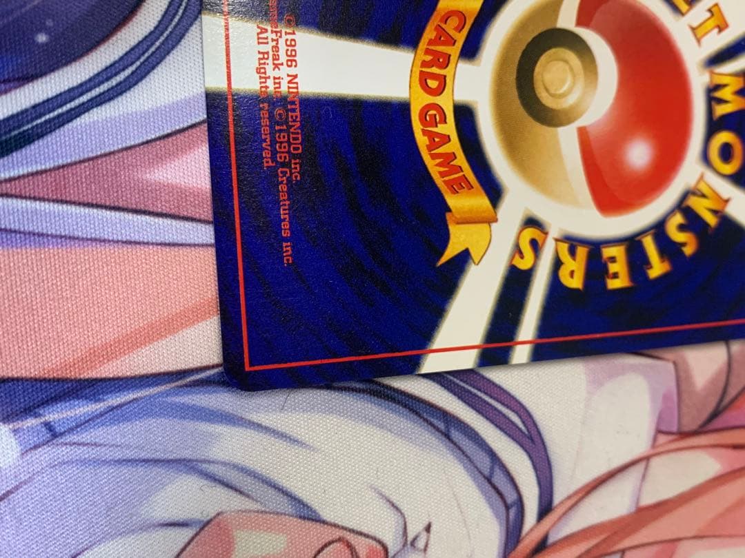 ポケモンカード ホウオウ 旧裏 ゴッドバード