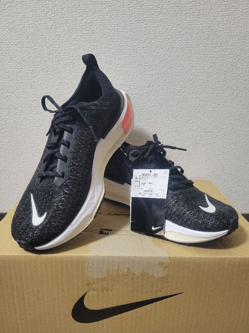 ナイキ　インヴィンシブルラン3 27cm