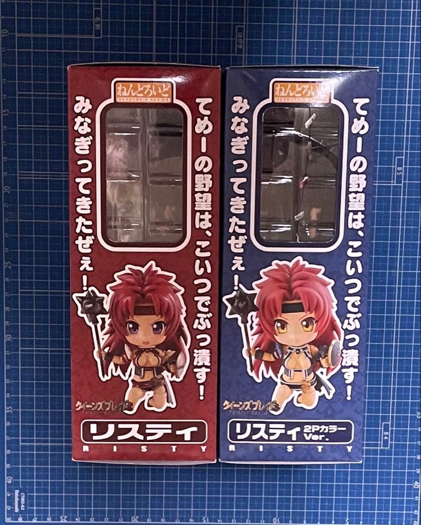 【ねんどろいど】リスティ2種／クイーンズブレイド