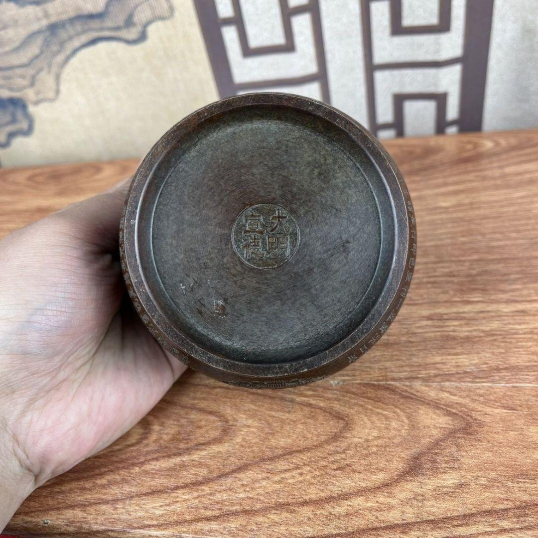 心経 供養 供仏 仏具 香炉 工芸品 美術品 置物