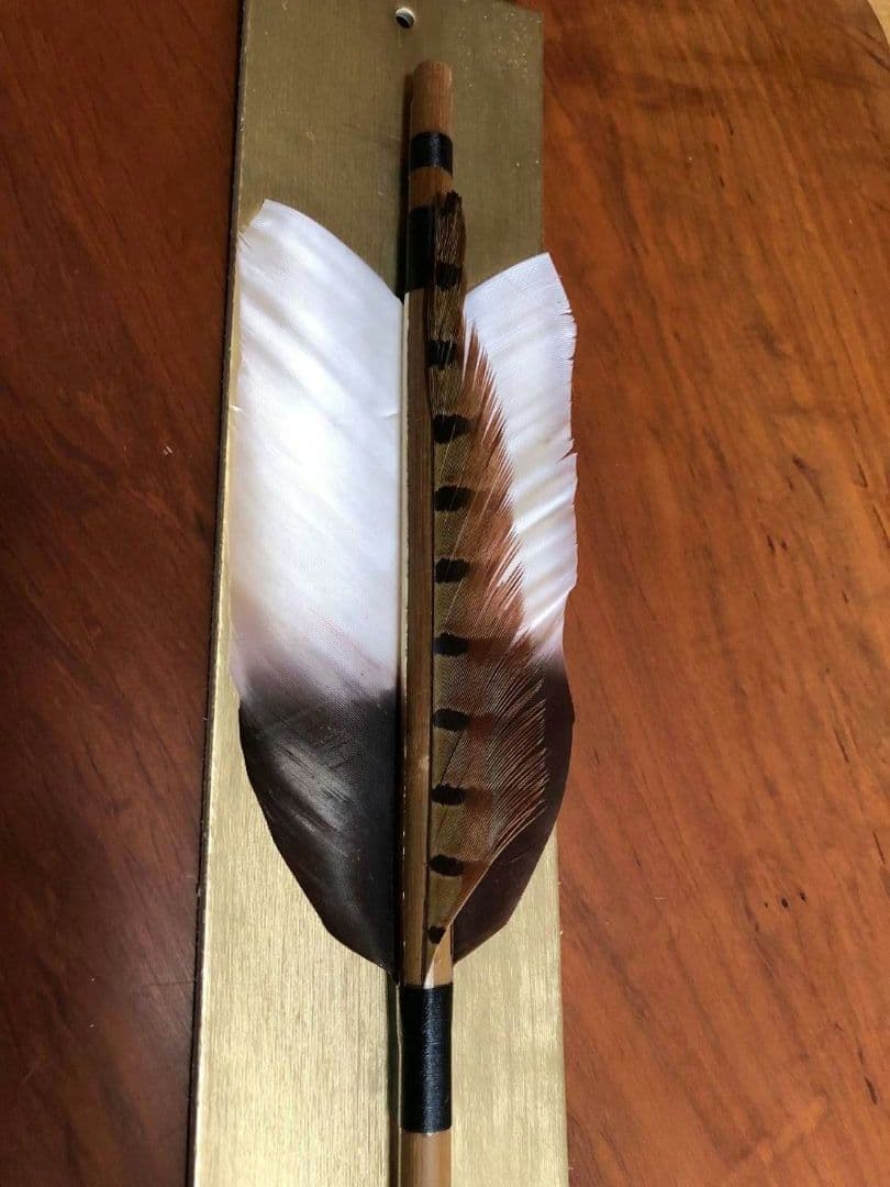 飾り矢 嘉六 約93cm 昭和レトロ インテリア雑貨　破魔矢　守護矢　矢