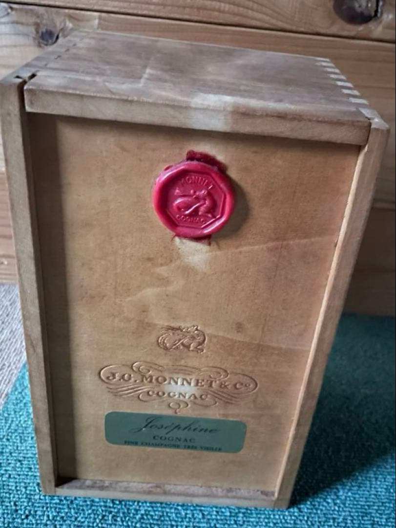 MONNET Josephine コニャック 木箱入り 未開栓　古酒　700ml