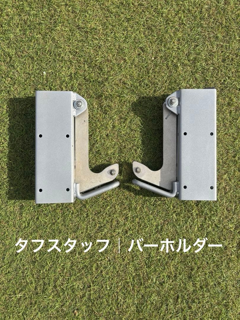 TUFFSTUFF タフスタッフ バーホルダー CPR OSBH トレーニング