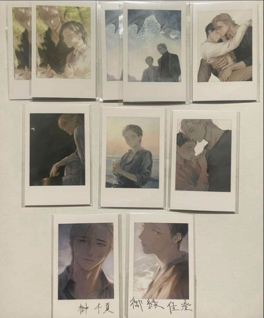 もりもより 喫茶 オシロイバナ 君の夜に触れる チェキ カード