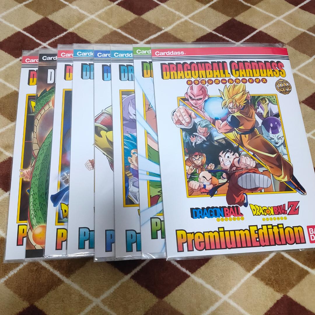 ドラゴンボールカードダス プレミアムエディションDXセット　未開封