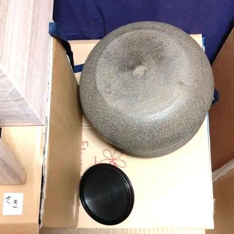 炉釜、清光作、萬代屋霰、さき番