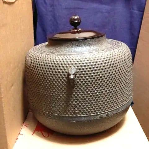 炉釜、清光作、萬代屋霰、さき番