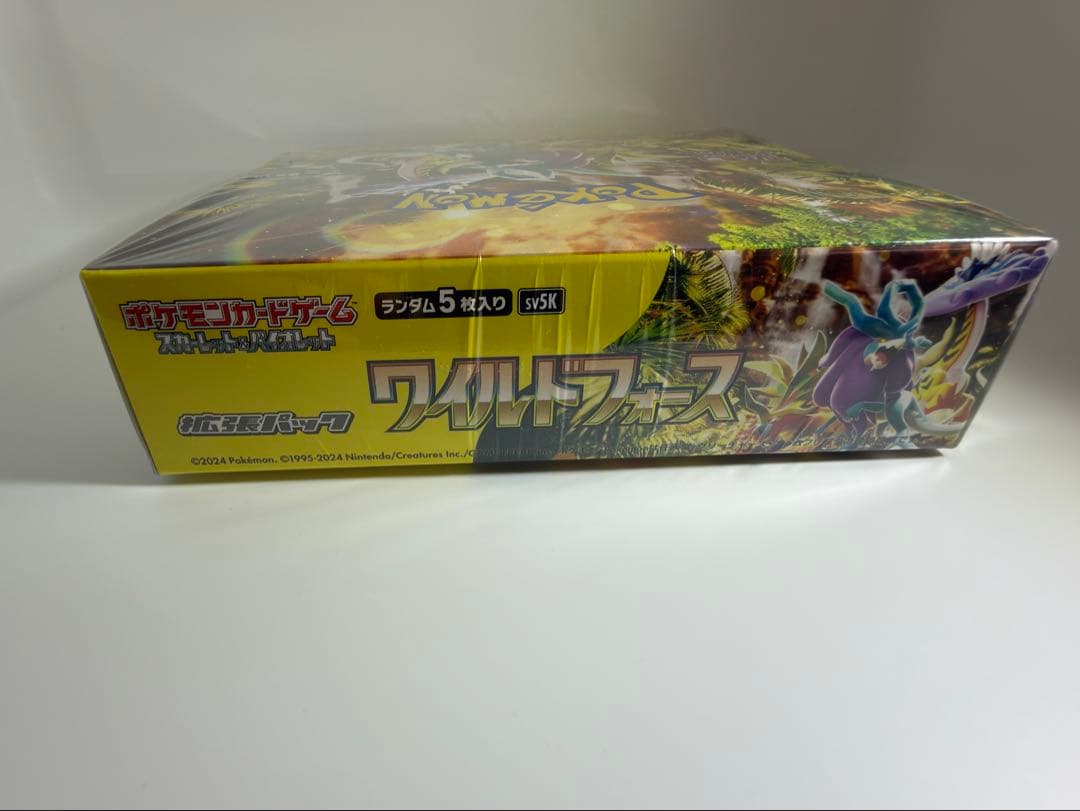 【新品未開封】ポケモンカード　ワイルドフォース 1BOX シュリンク付き