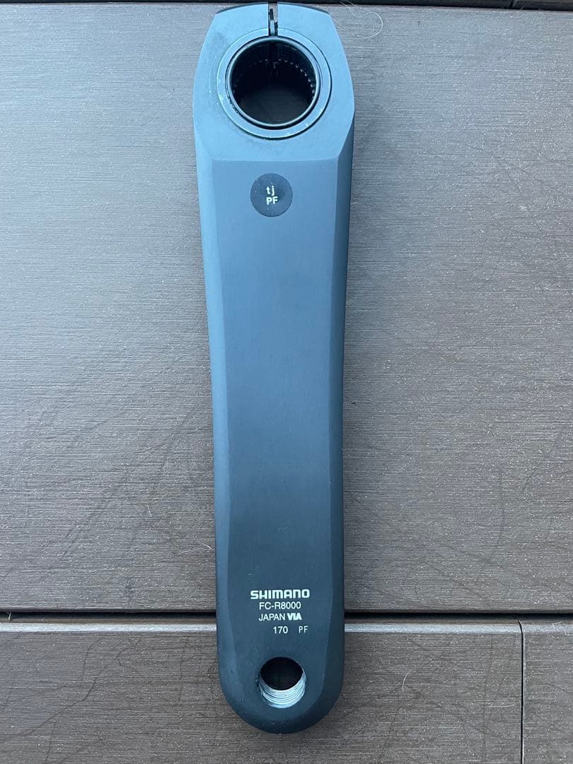 SHIMANO ULTEGRA r8000クランクセット 170mm