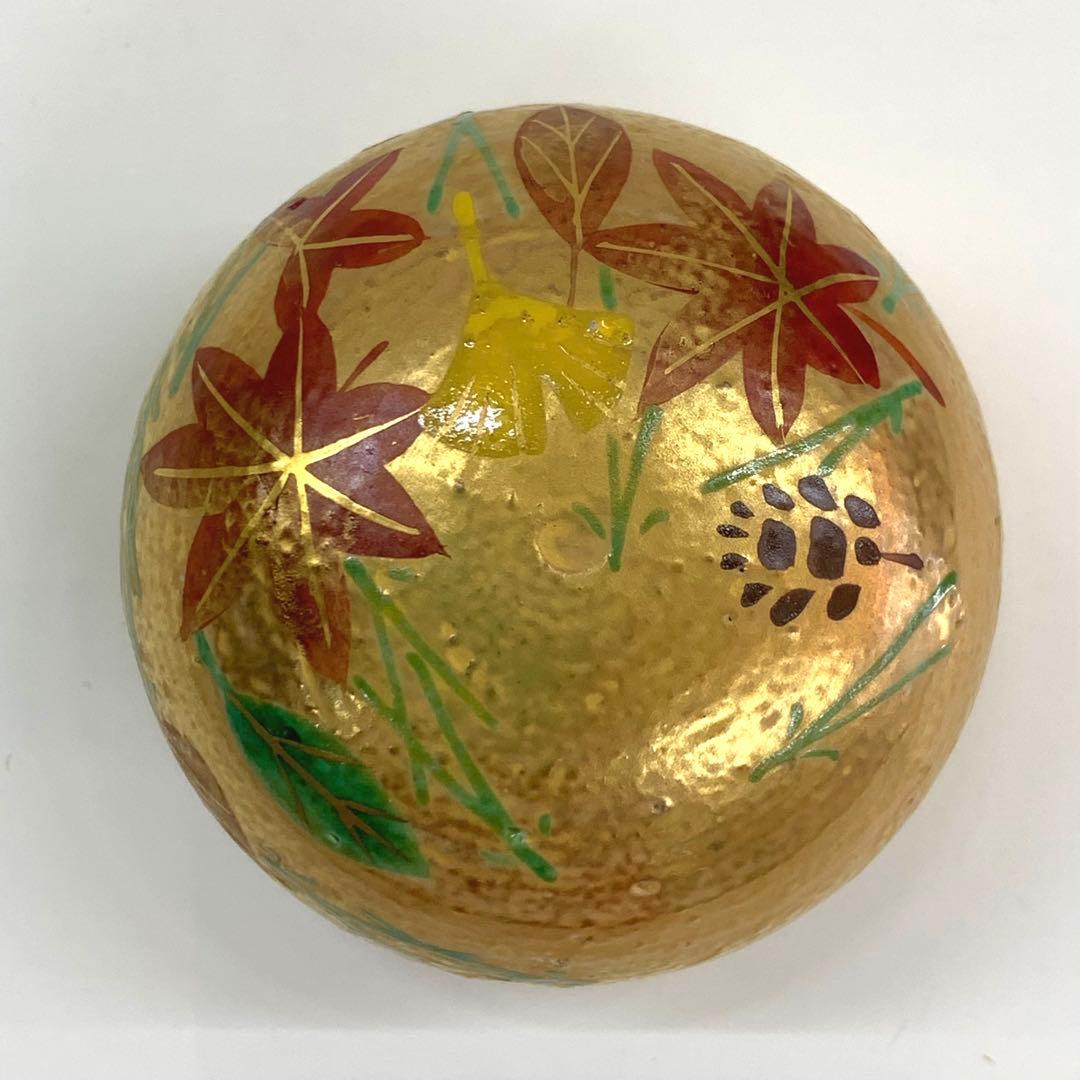 【香合　吹寄】松本明日香　共箱