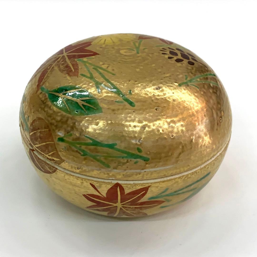 【香合　吹寄】松本明日香　共箱