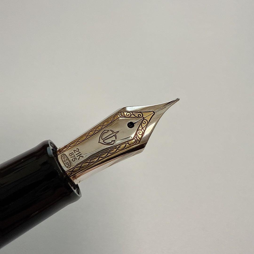 セーラー万年筆 プロフェッショナルギア 銀 万年筆 細字（専用コンバーター付）