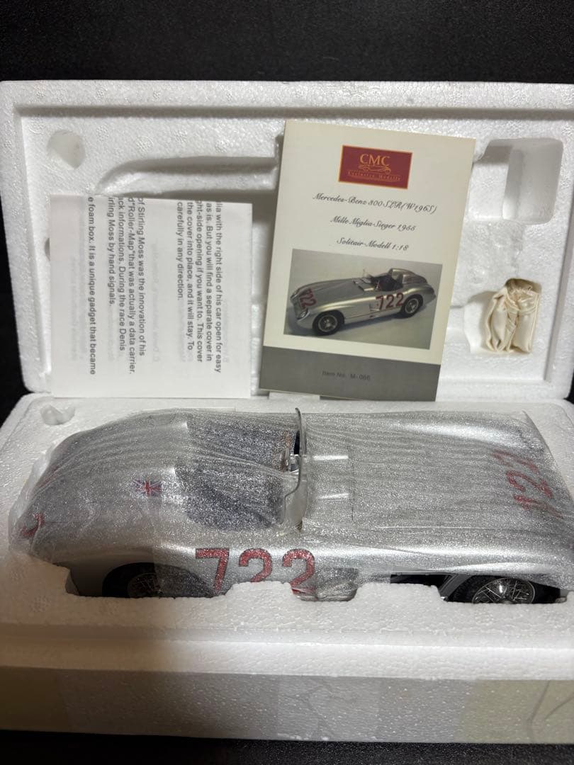 ミニカー CMC 1/18 Mercedes-Benz 300 SLR (W196S)