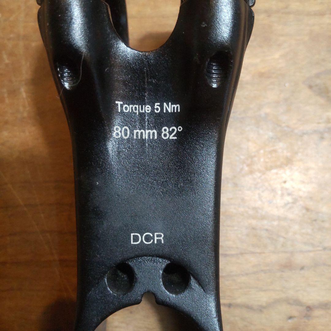 SUPERBOX ステム 80mm 82°