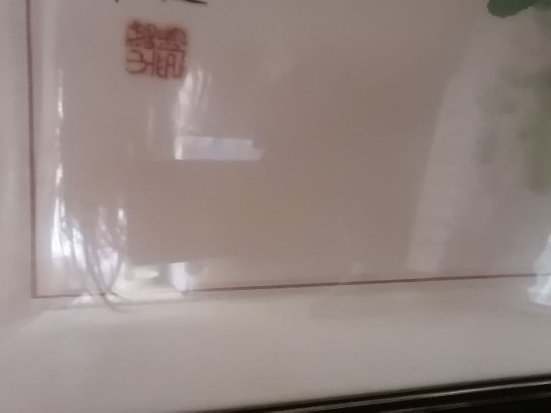 花の絵画 木製フレーム　大きな絵　中国の画家だと思います。