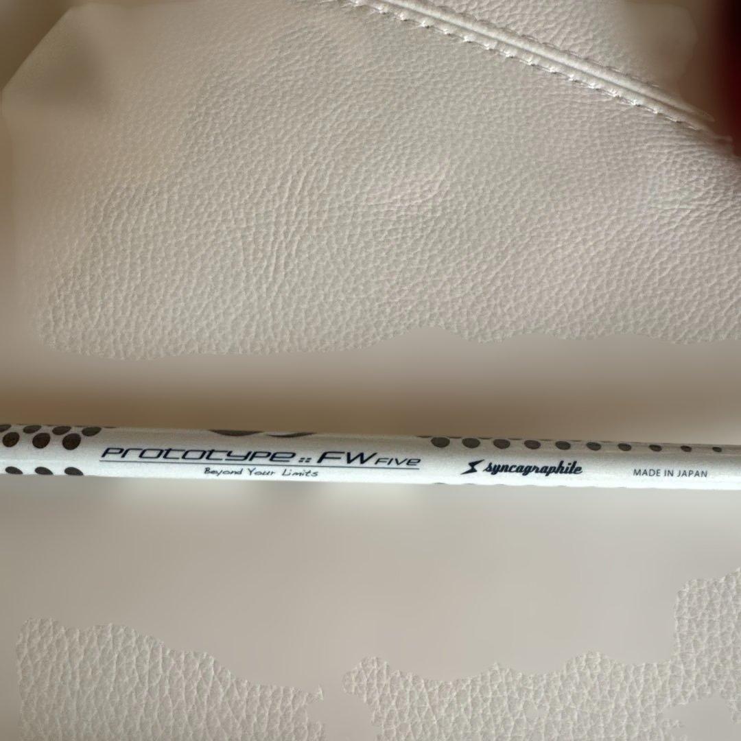 ゴルフクラブセット フェアウェイウッド 3本セット