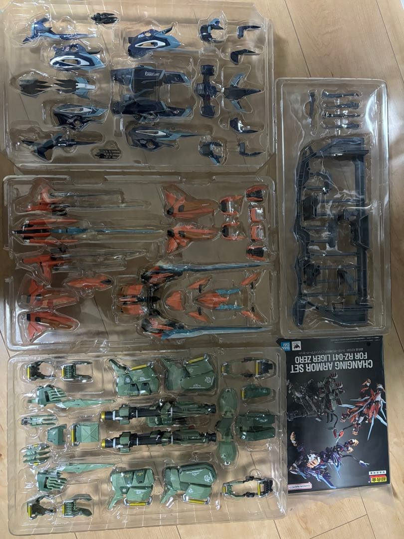 超合金　ライガーゼロ　×4 チェンジングアーマーセット　説明必読