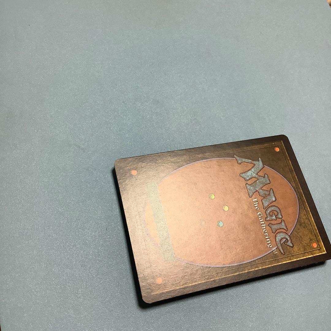 魂の洞窟/Cavern of Souls  AVR英語