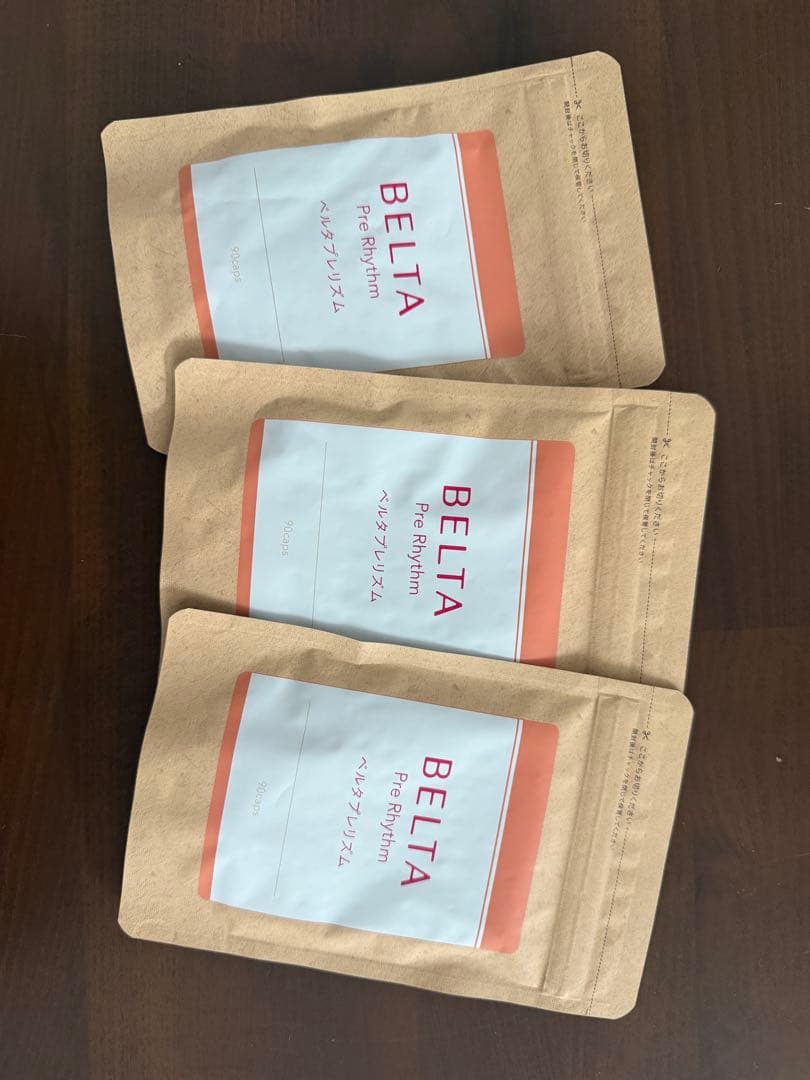 ベルタプレリズム 90粒×3袋