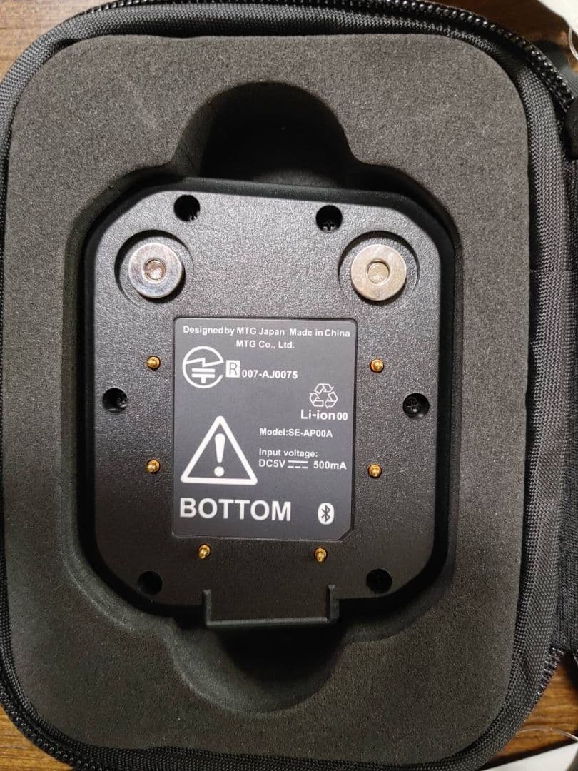 ☆超美品☆　SIXPAD EMS トレーニングウェア ブラック