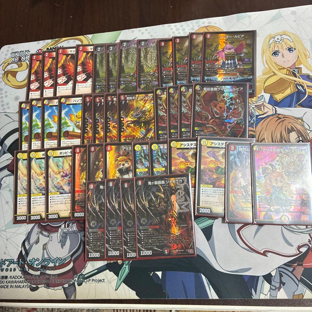 ファイアーバード デッキ デュエルマスターズ