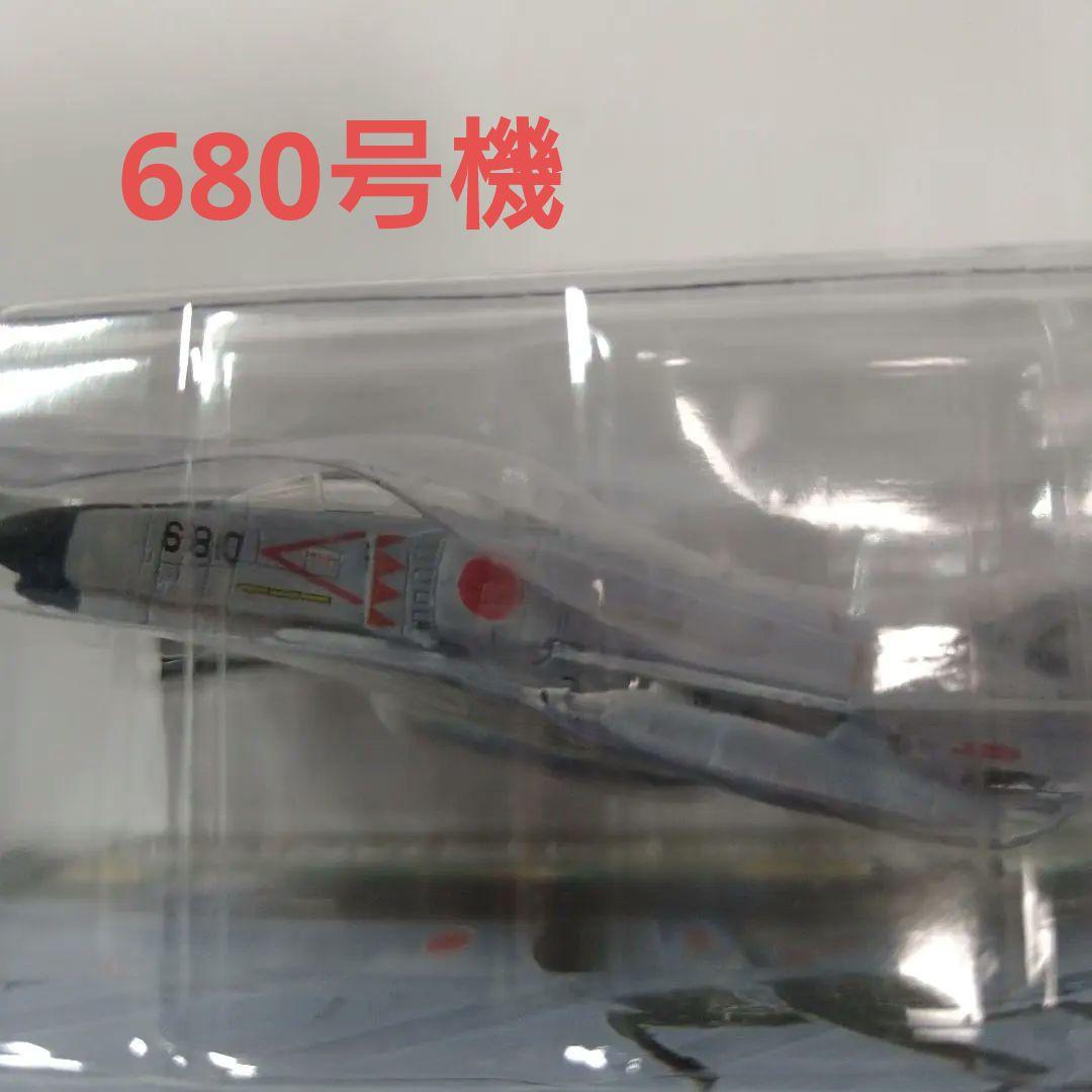 ワールドウイングスミュージアム F-4 ファントムⅡ　タカラ　1/200