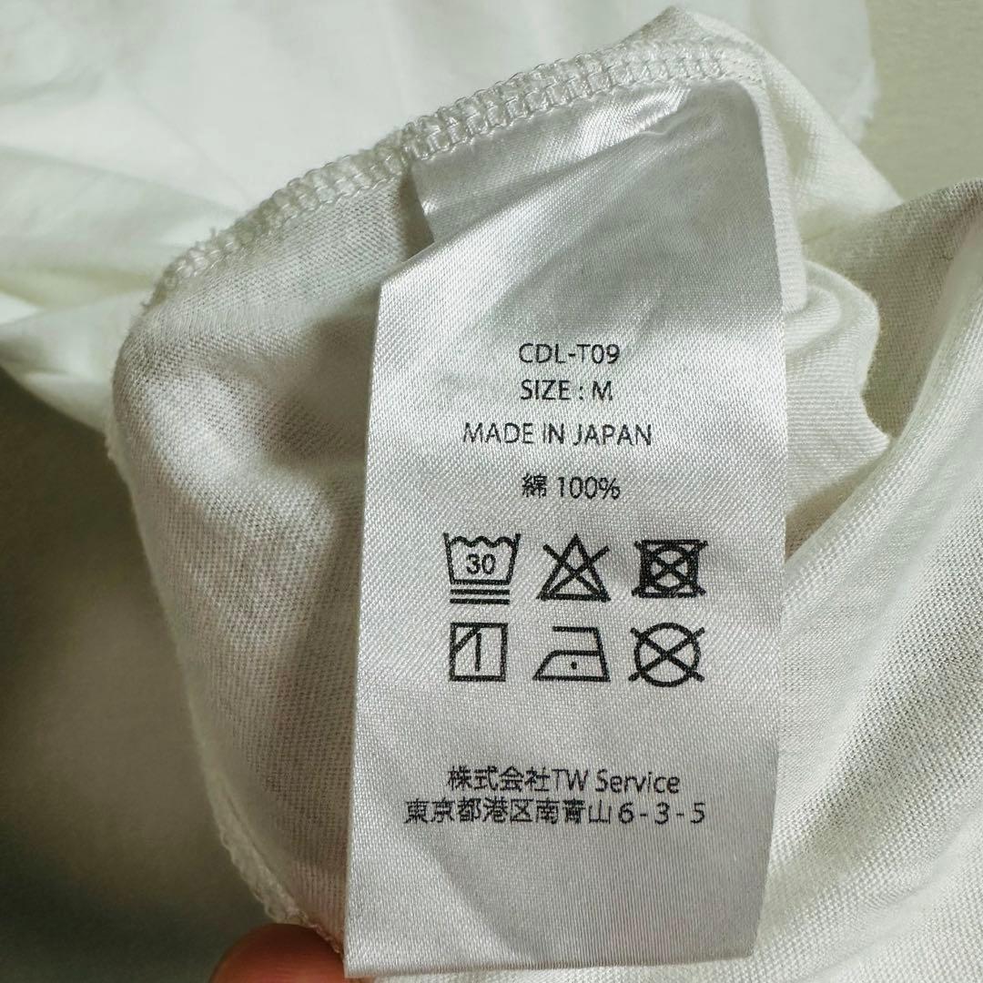 CDL TOKYO EST T-shirt 白 Mサイズ 登坂広臣