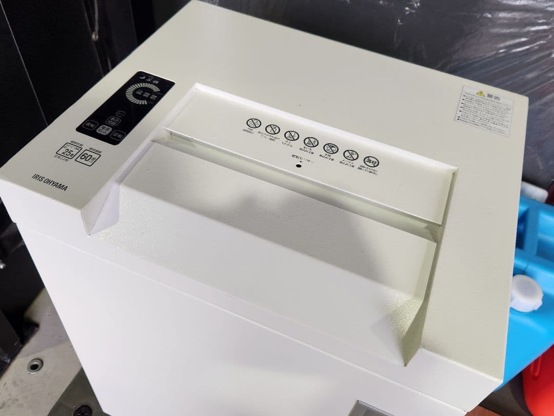 【本日まで】IRIS OHYAMA　大型オフィスシュレッダーOF325C　業務用