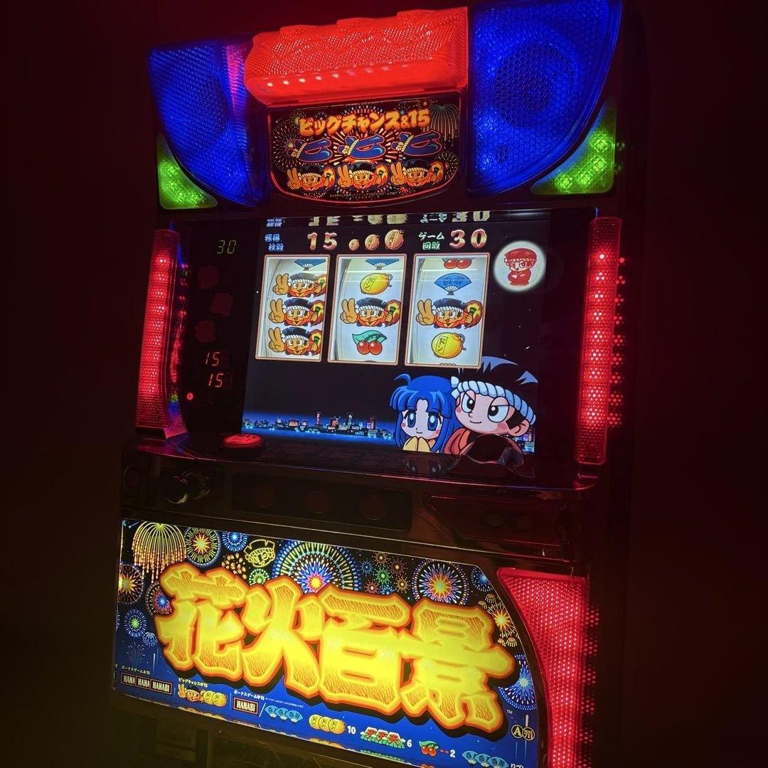 花火百景 実機 アルゼ エレコ 4号機 不要機