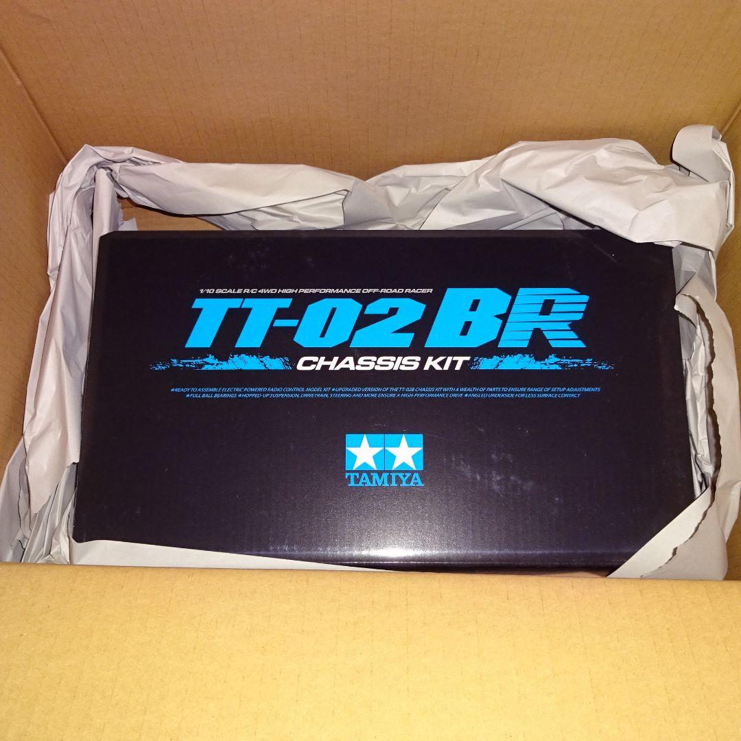 TAMIYA TT-02 BR シャーシキット